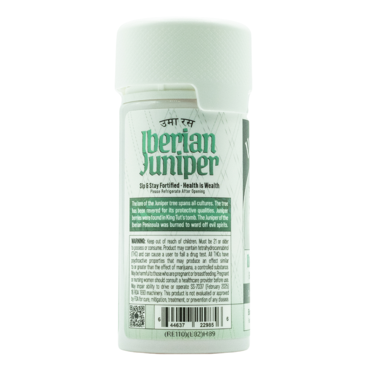 Uma Rasa - Iberian Juniper - 30mg THC Elixir